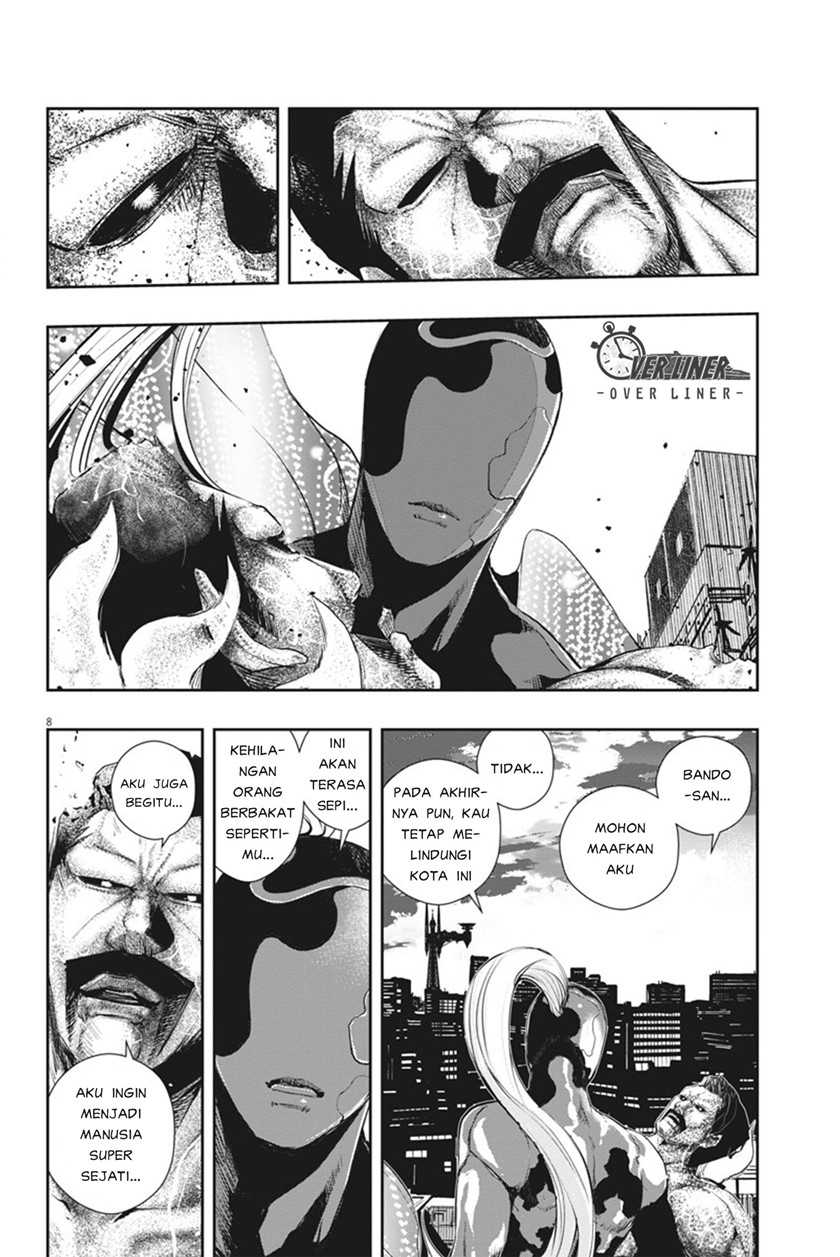 Kamen Rider W Fuuto Tantei Chapter 46