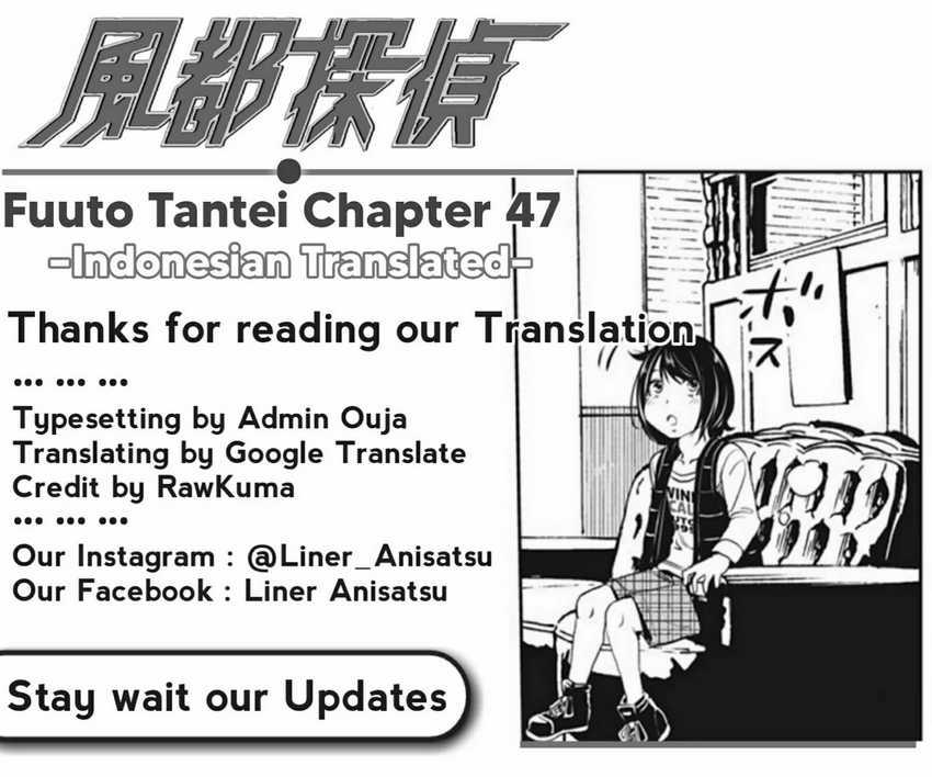 Kamen Rider W Fuuto Tantei Chapter 47