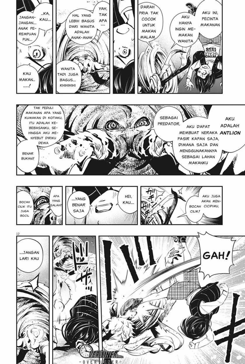 Kamen Rider W Fuuto Tantei Chapter 48