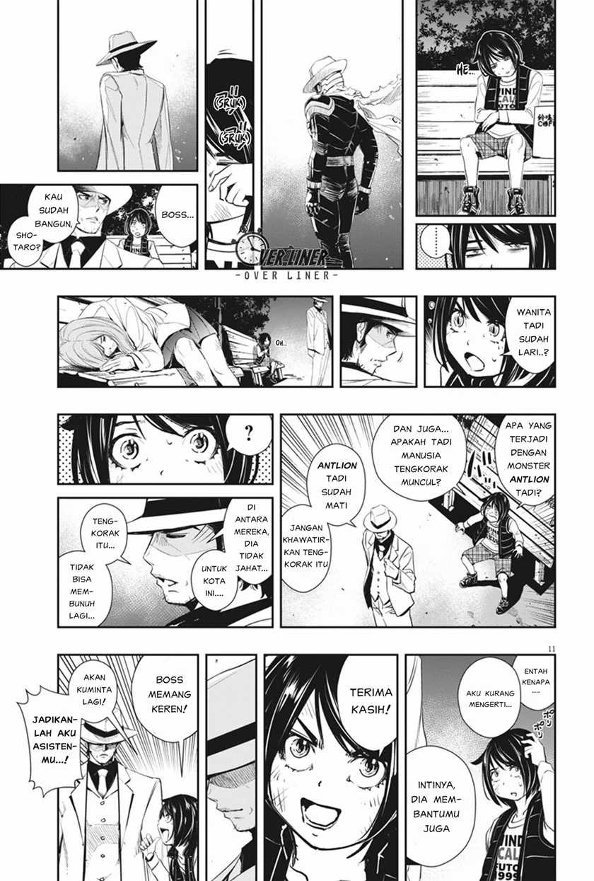 Kamen Rider W Fuuto Tantei Chapter 49