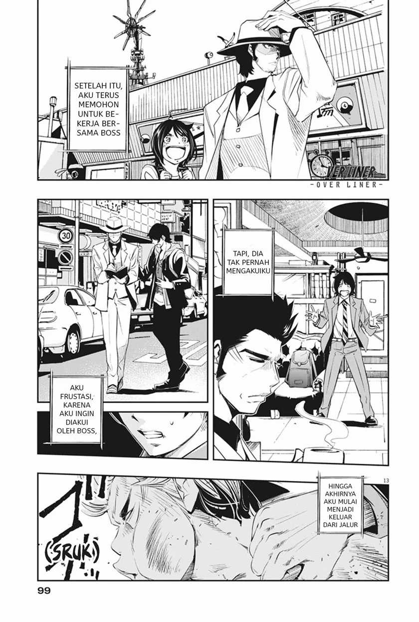 Kamen Rider W Fuuto Tantei Chapter 49