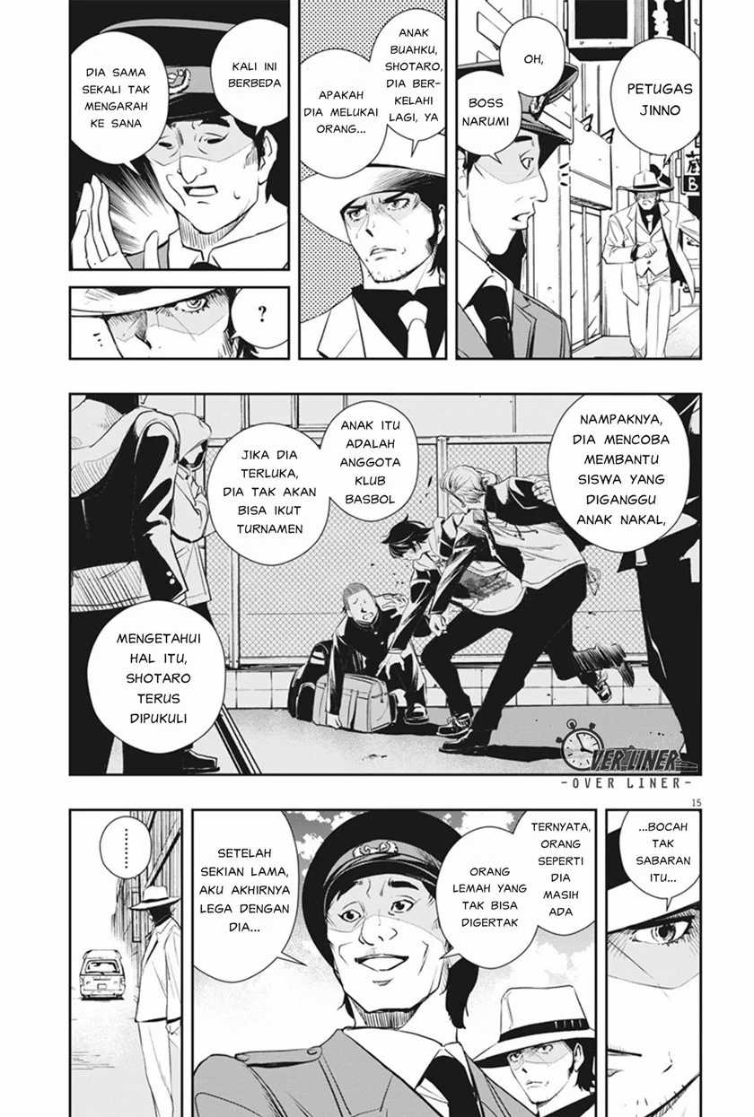 Kamen Rider W Fuuto Tantei Chapter 49