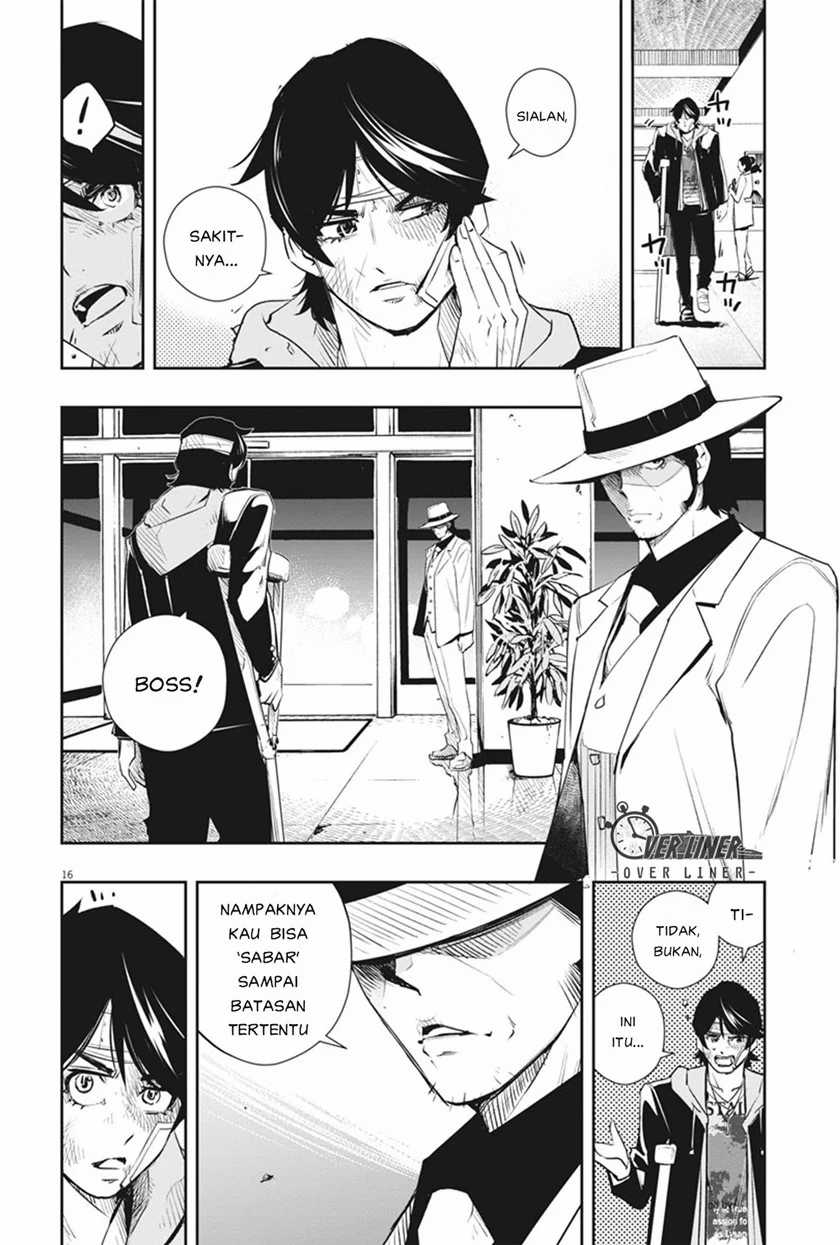 Kamen Rider W Fuuto Tantei Chapter 49