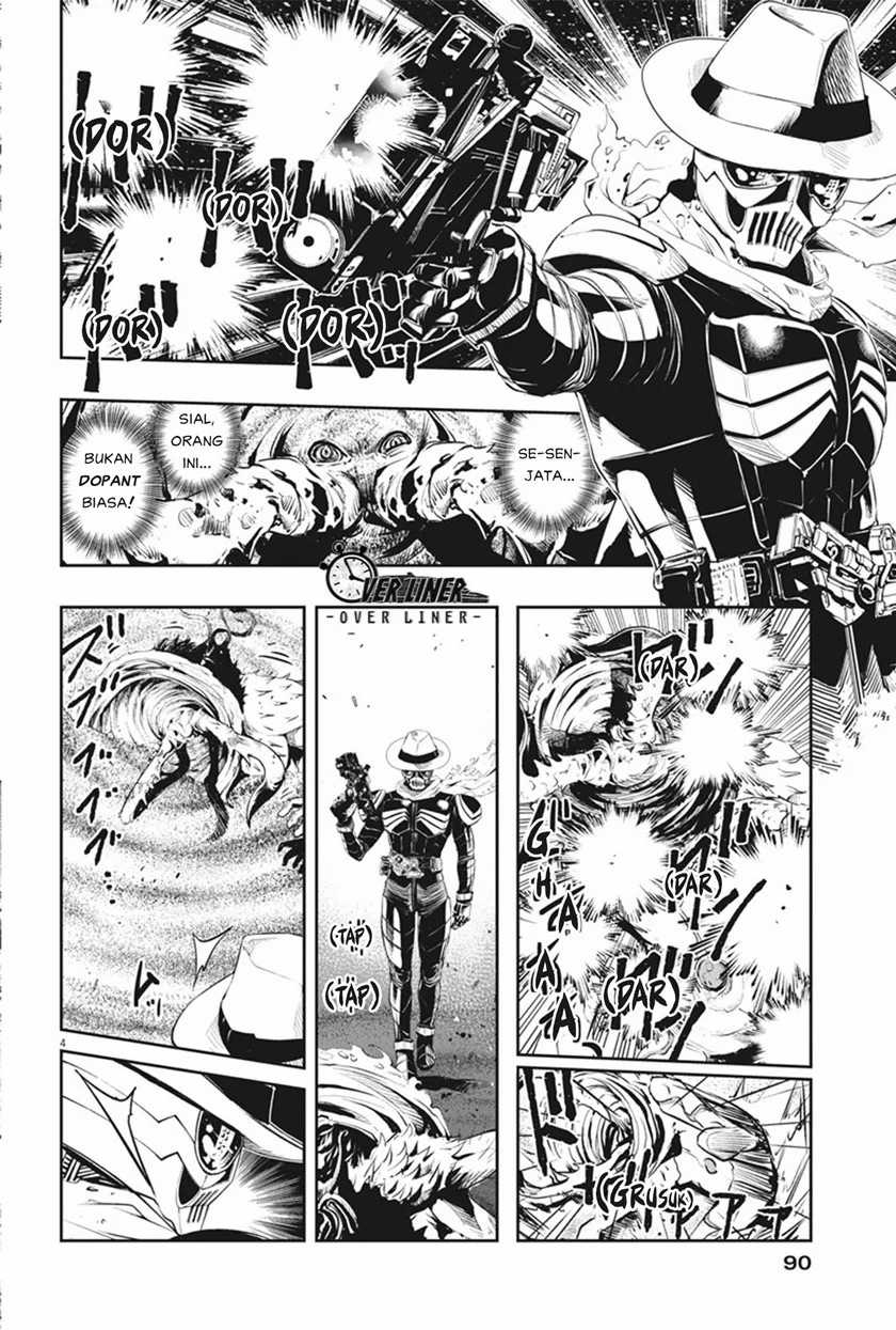 Kamen Rider W Fuuto Tantei Chapter 49