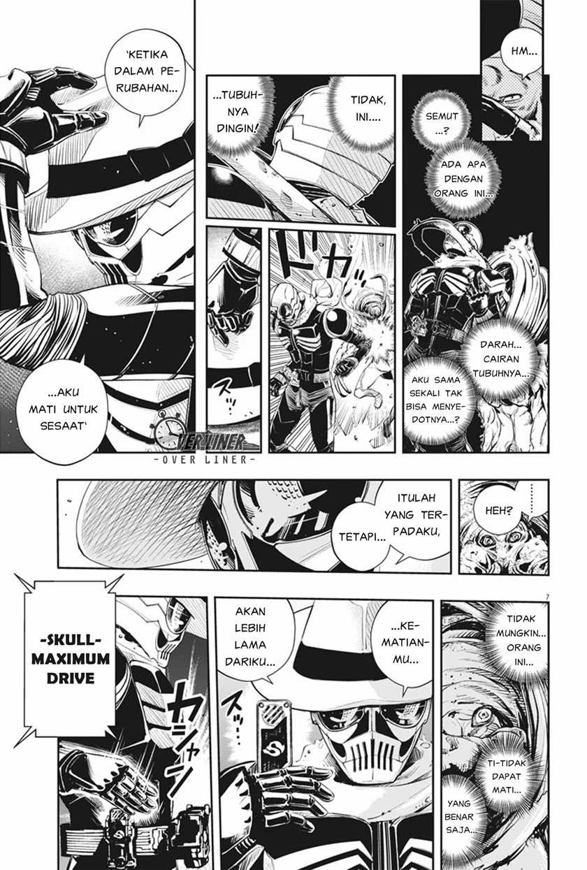 Kamen Rider W Fuuto Tantei Chapter 49