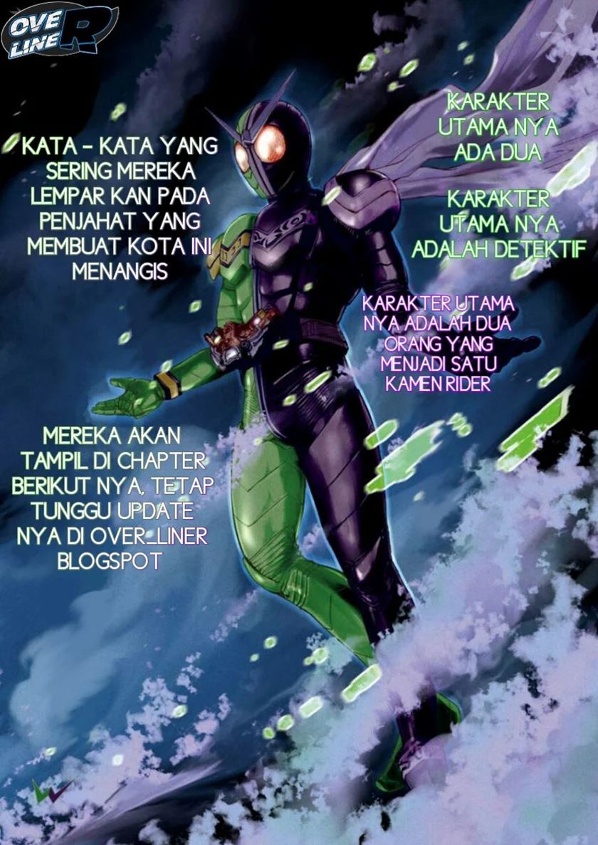 Kamen Rider W Fuuto Tantei Chapter 5