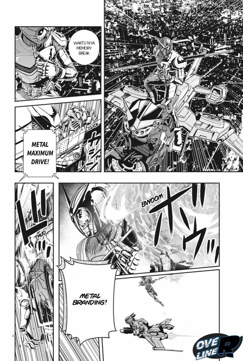 Kamen Rider W Fuuto Tantei Chapter 8