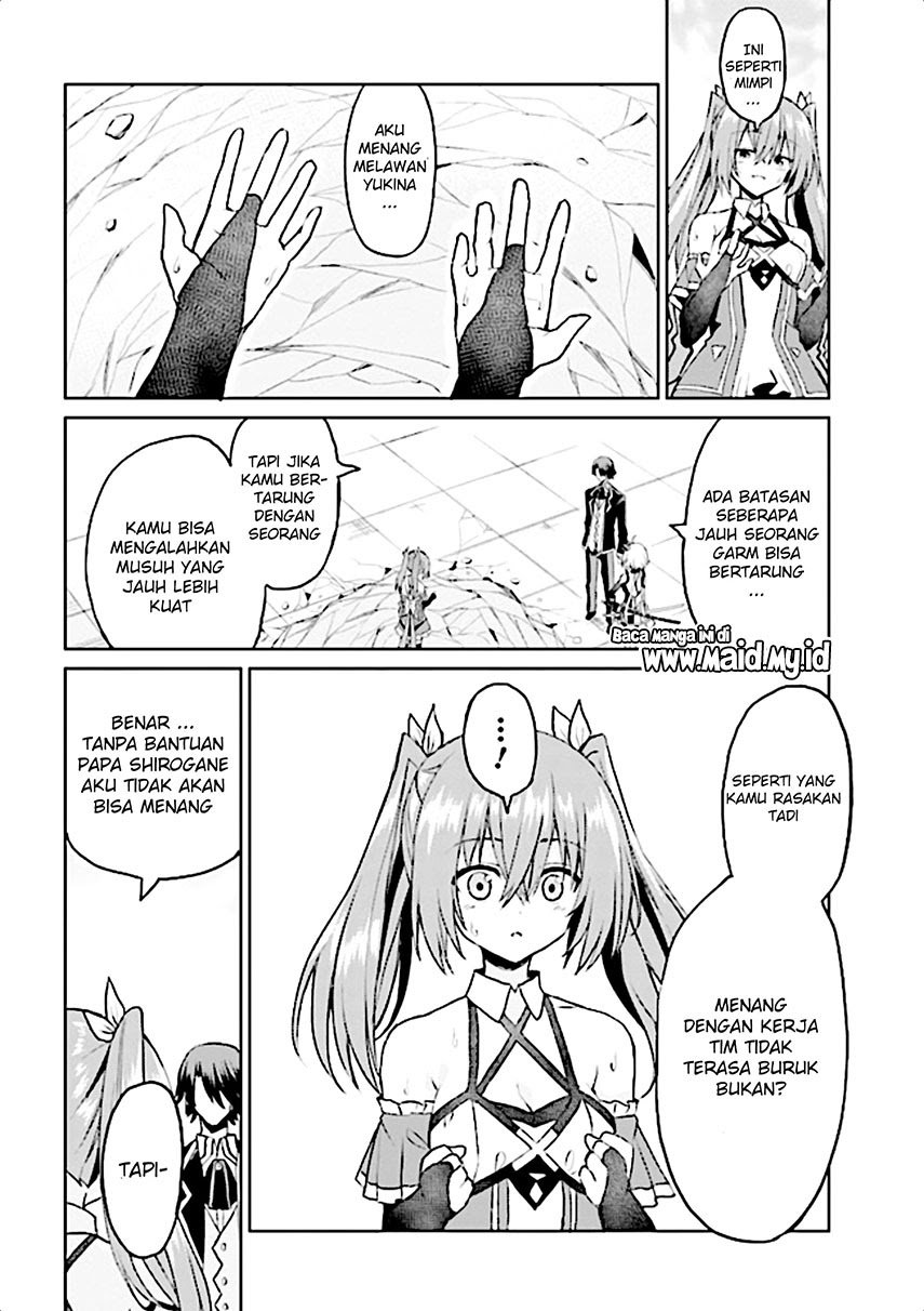 Risou No Musume Nara Sekai Saikyou Demo Kawaigatte Kuremasuka Chapter 6.2