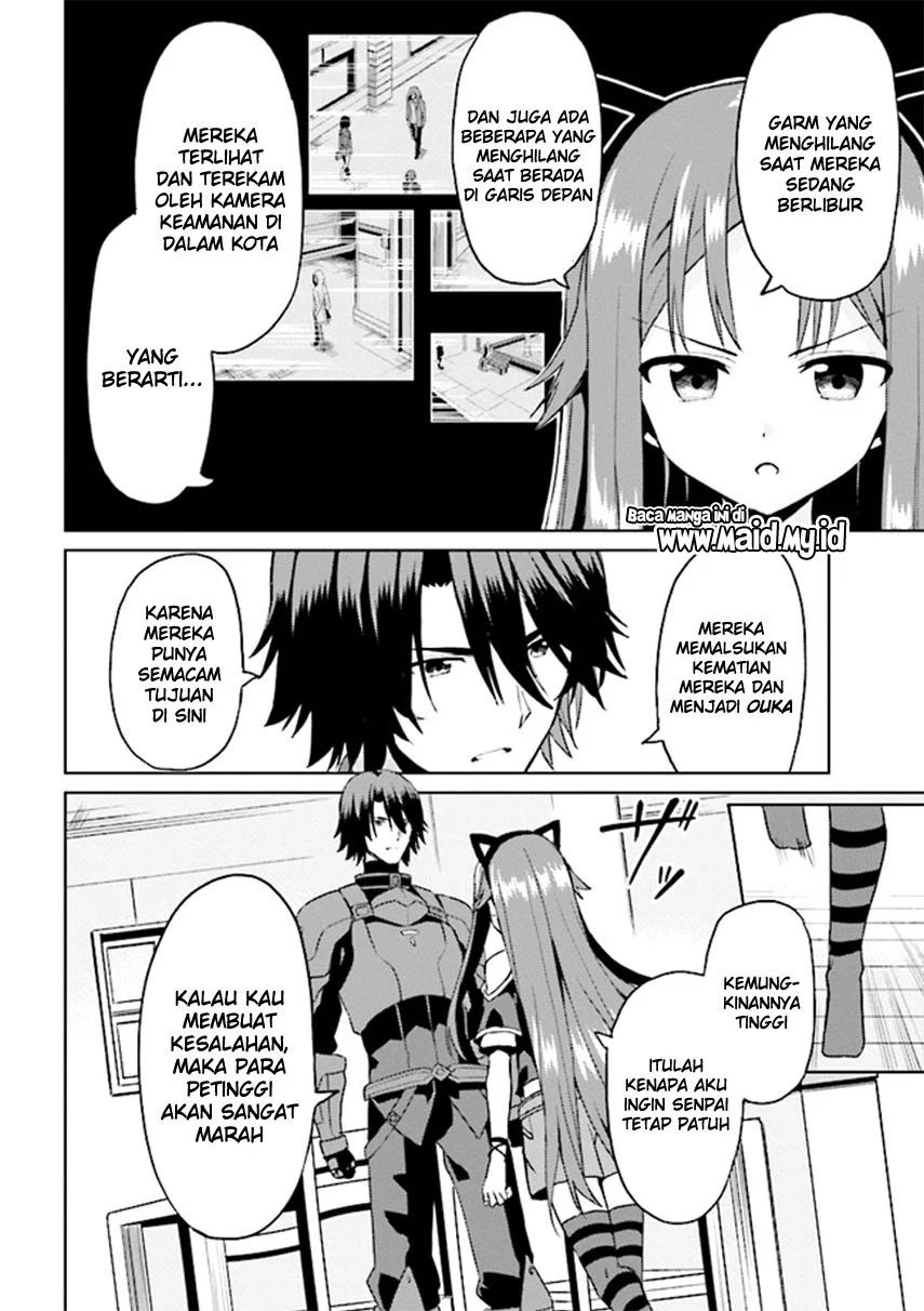 Risou No Musume Nara Sekai Saikyou Demo Kawaigatte Kuremasuka Chapter 7.1