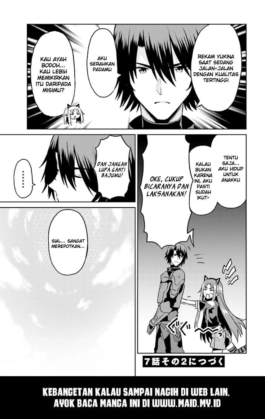 Risou No Musume Nara Sekai Saikyou Demo Kawaigatte Kuremasuka Chapter 7.1