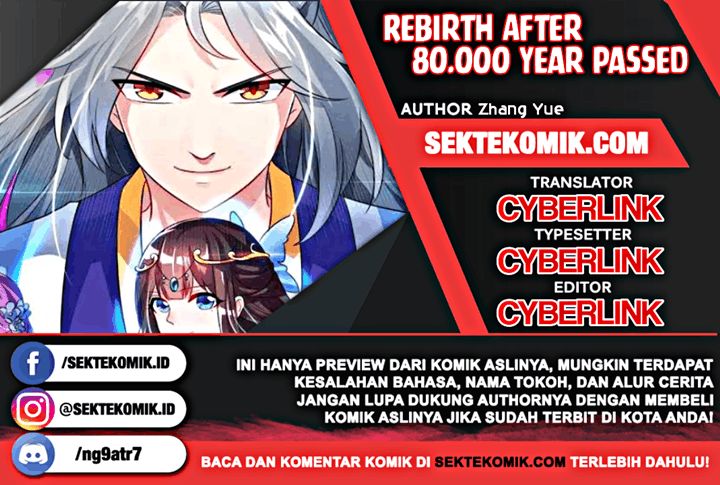 Rebirth After 80.000 Years Passed Chapter 193