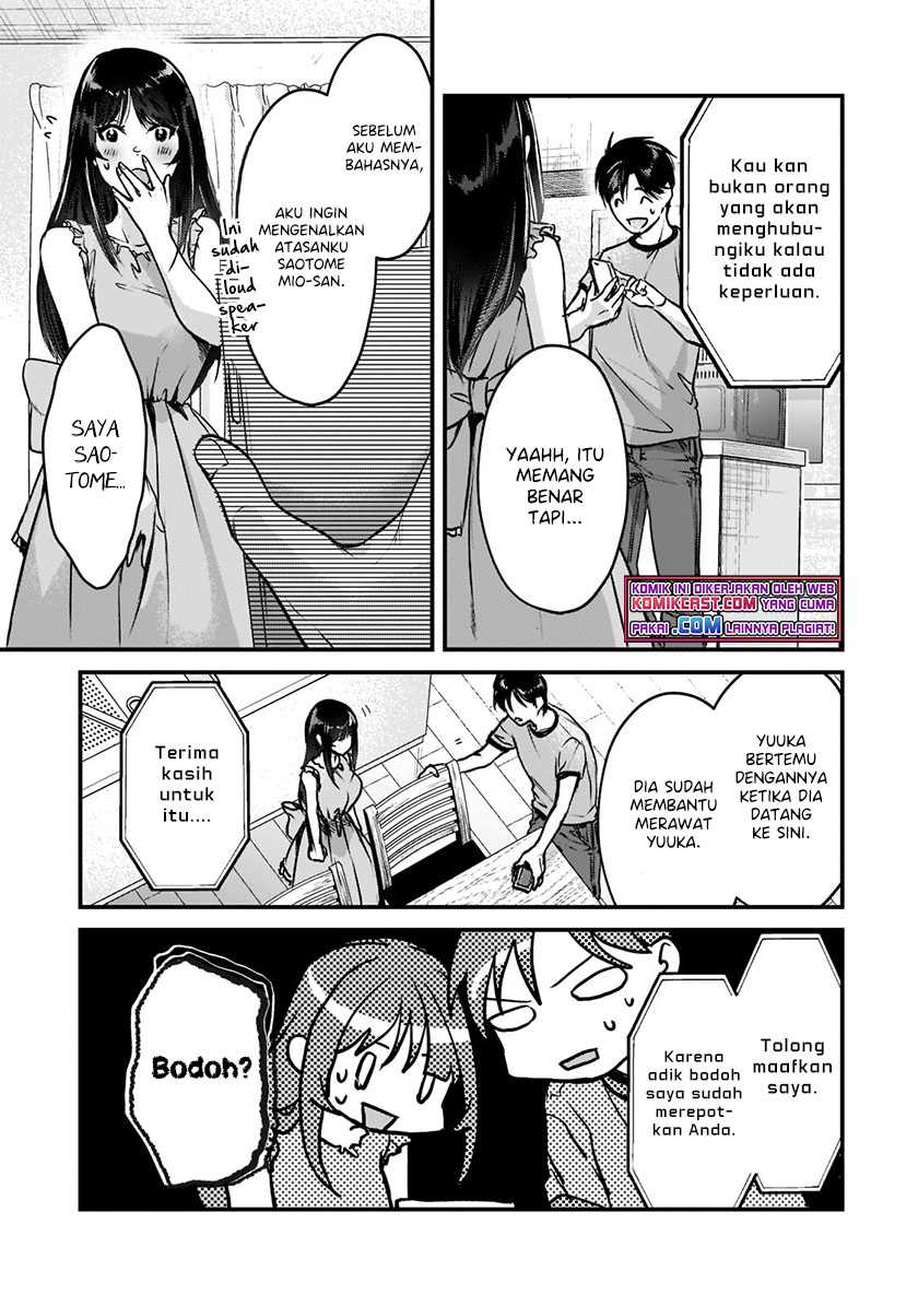 It’s Fun Having A 300,000 Yen A Month Job Welcoming Home An Onee-san Who Doesn’t Find Meaning In A Job That Pays Her 500,000 Yen A Month Chapter 18.1