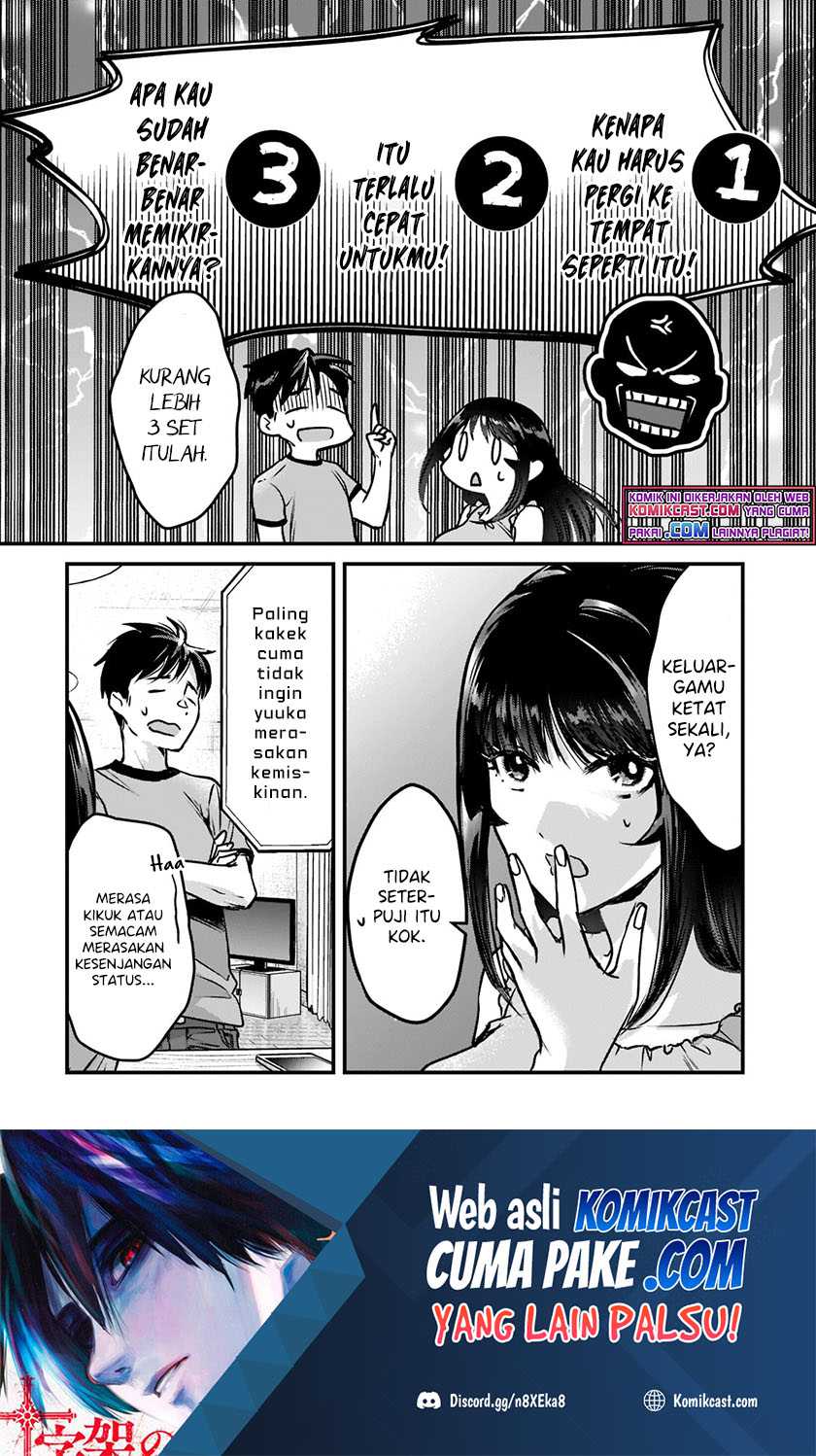 It’s Fun Having A 300,000 Yen A Month Job Welcoming Home An Onee-san Who Doesn’t Find Meaning In A Job That Pays Her 500,000 Yen A Month Chapter 18.1