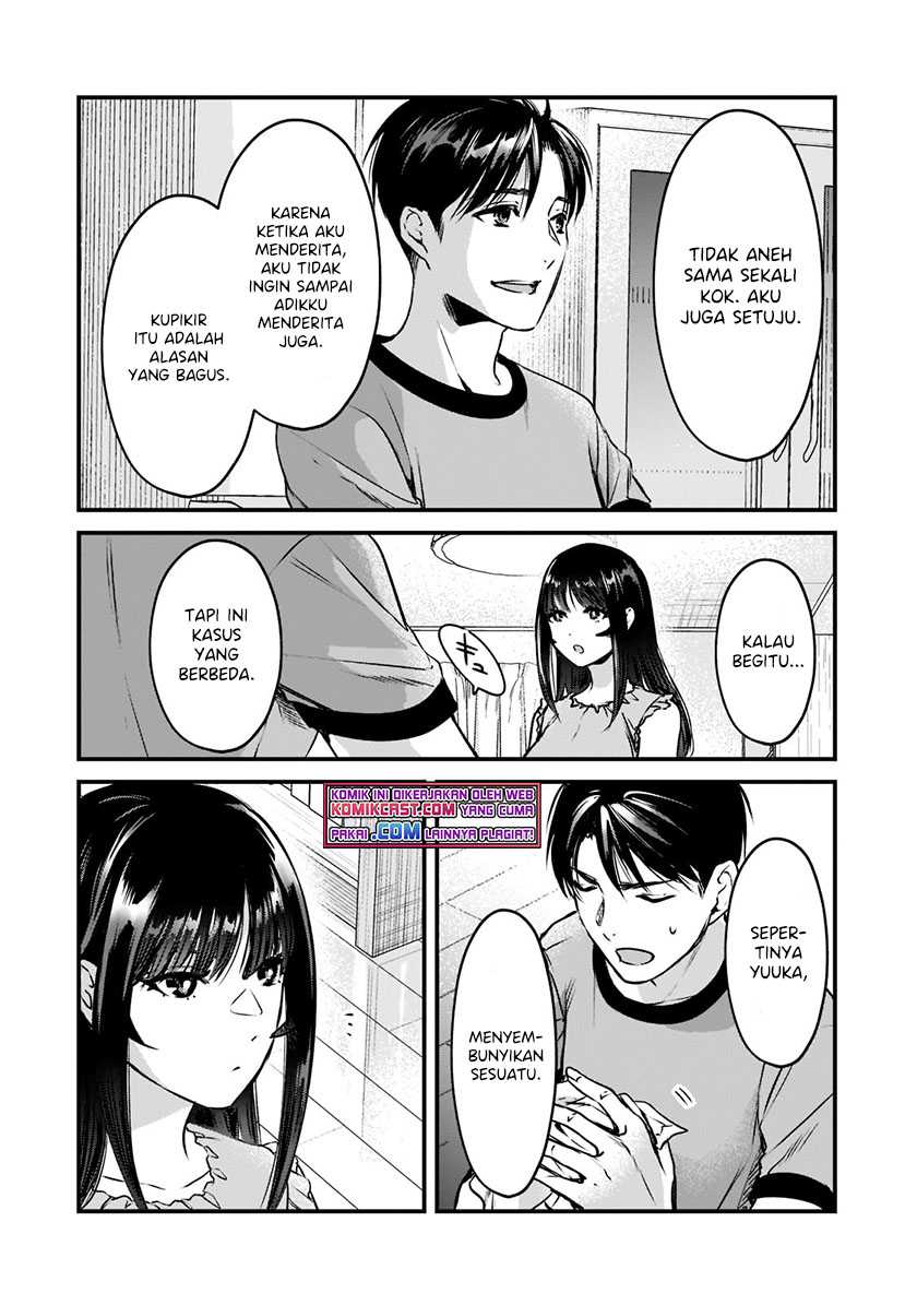 It’s Fun Having A 300,000 Yen A Month Job Welcoming Home An Onee-san Who Doesn’t Find Meaning In A Job That Pays Her 500,000 Yen A Month Chapter 18.1