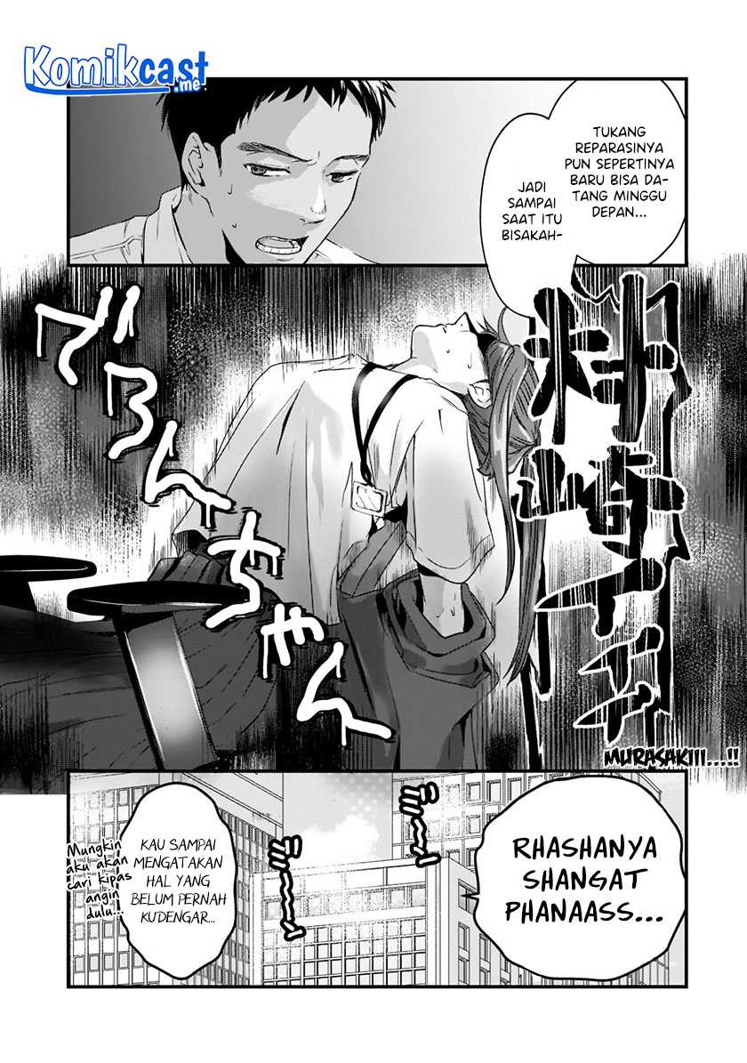 It’s Fun Having A 300,000 Yen A Month Job Welcoming Home An Onee-san Who Doesn’t Find Meaning In A Job That Pays Her 500,000 Yen A Month Chapter 19