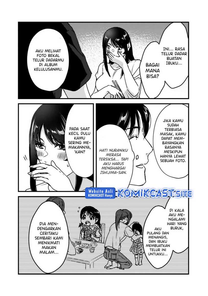It’s Fun Having A 300,000 Yen A Month Job Welcoming Home An Onee-san Who Doesn’t Find Meaning In A Job That Pays Her 500,000 Yen A Month Chapter 21