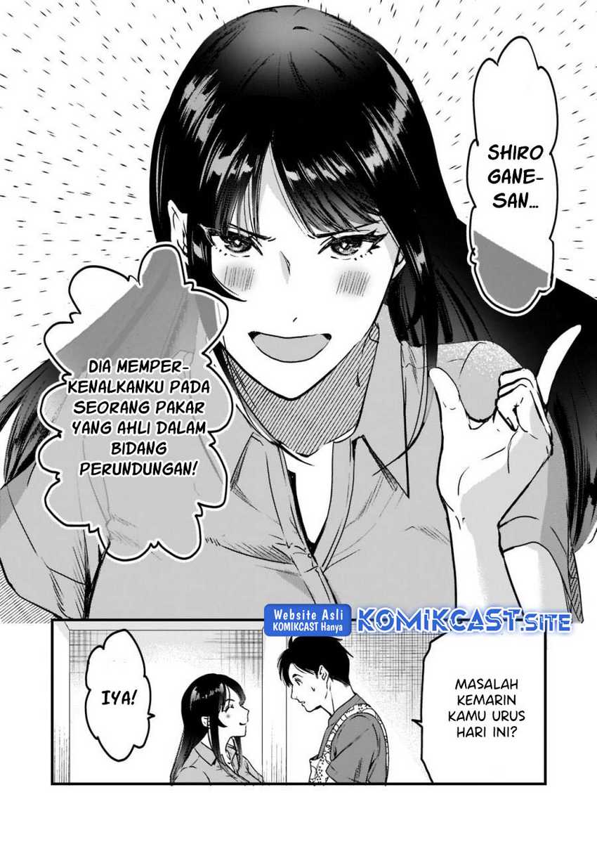 It’s Fun Having A 300,000 Yen A Month Job Welcoming Home An Onee-san Who Doesn’t Find Meaning In A Job That Pays Her 500,000 Yen A Month Chapter 22