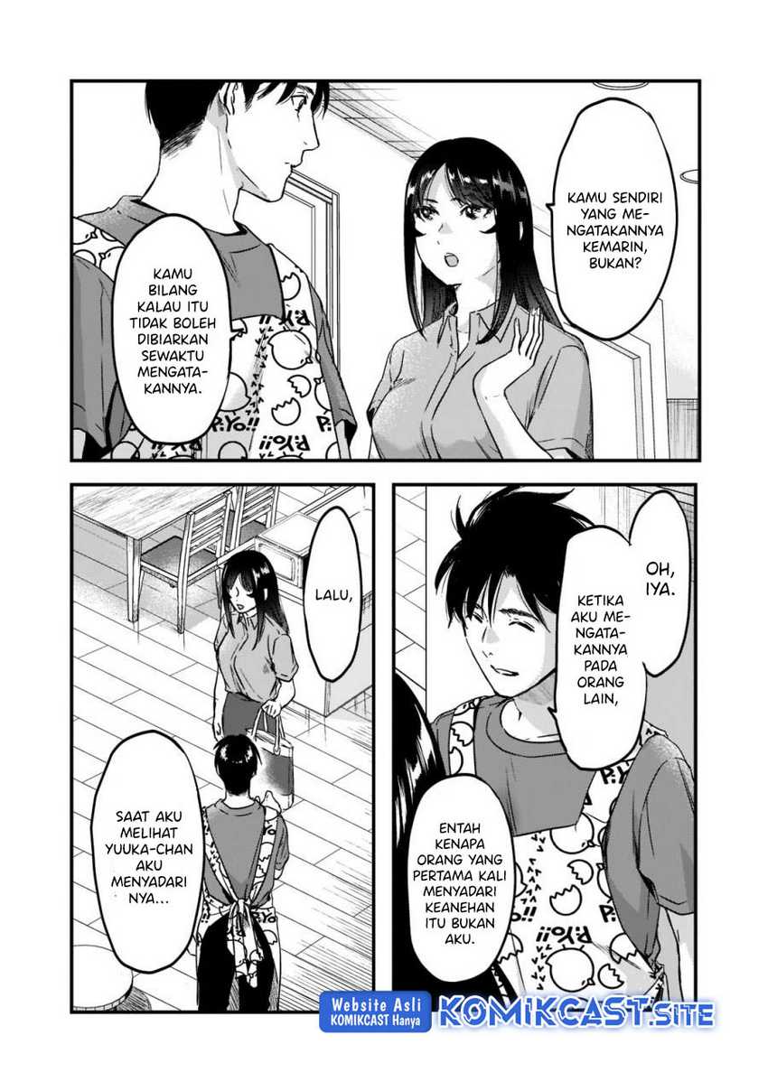 It’s Fun Having A 300,000 Yen A Month Job Welcoming Home An Onee-san Who Doesn’t Find Meaning In A Job That Pays Her 500,000 Yen A Month Chapter 22