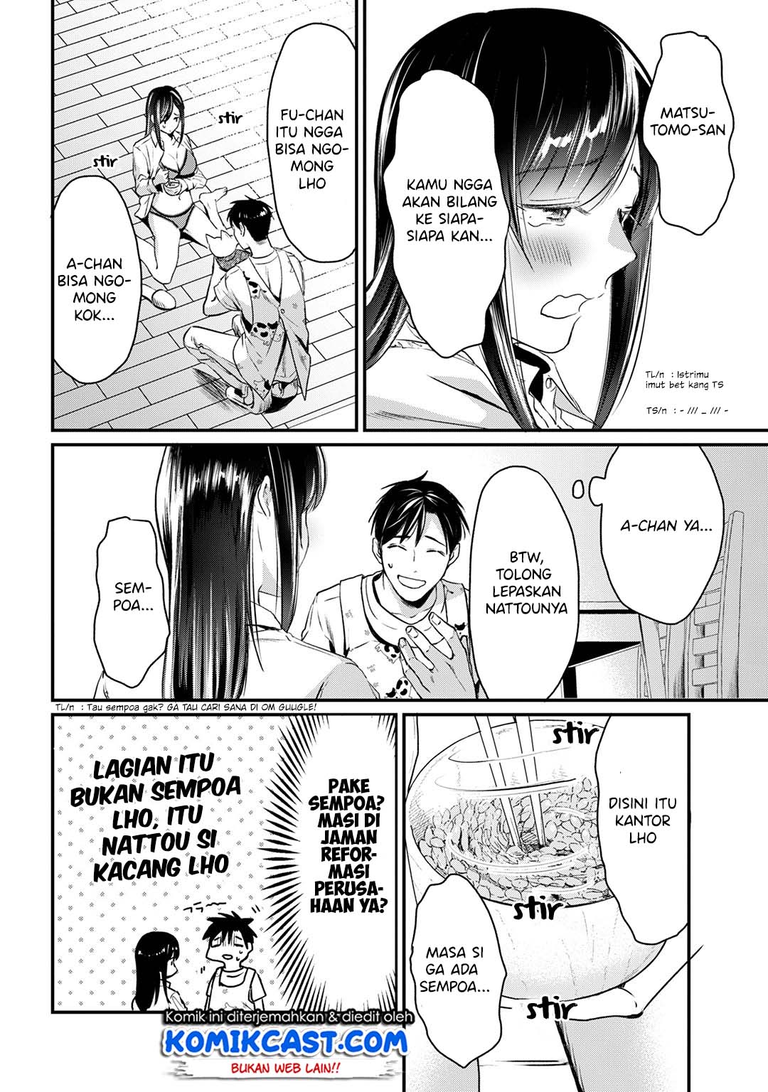 It’s Fun Having A 300,000 Yen A Month Job Welcoming Home An Onee-san Who Doesn’t Find Meaning In A Job That Pays Her 500,000 Yen A Month Chapter 5