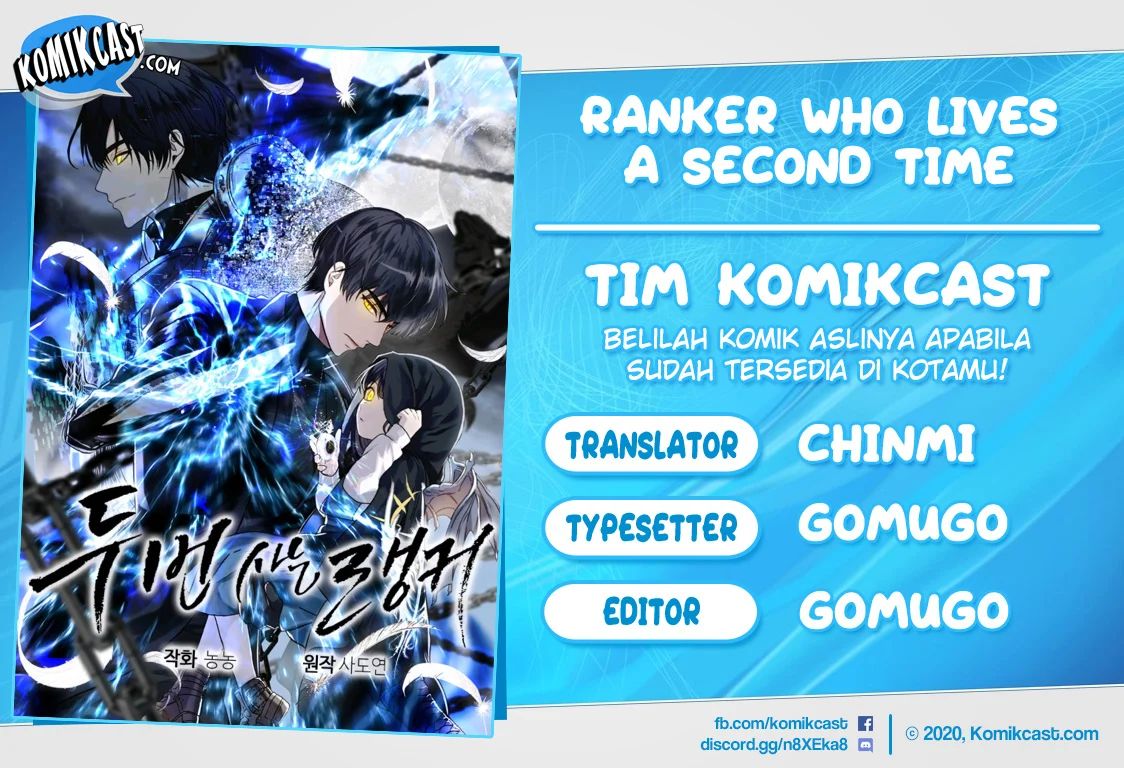 Ranker Who Lives A Second Time Chapter 70