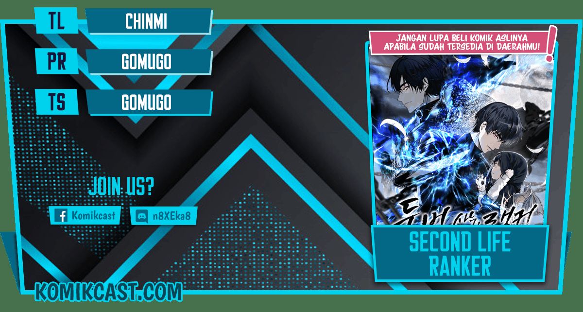 Ranker Who Lives A Second Time Chapter 80