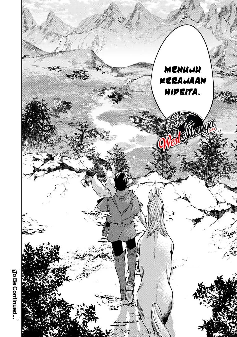 Kekkaishi E No Tensei Chapter 11