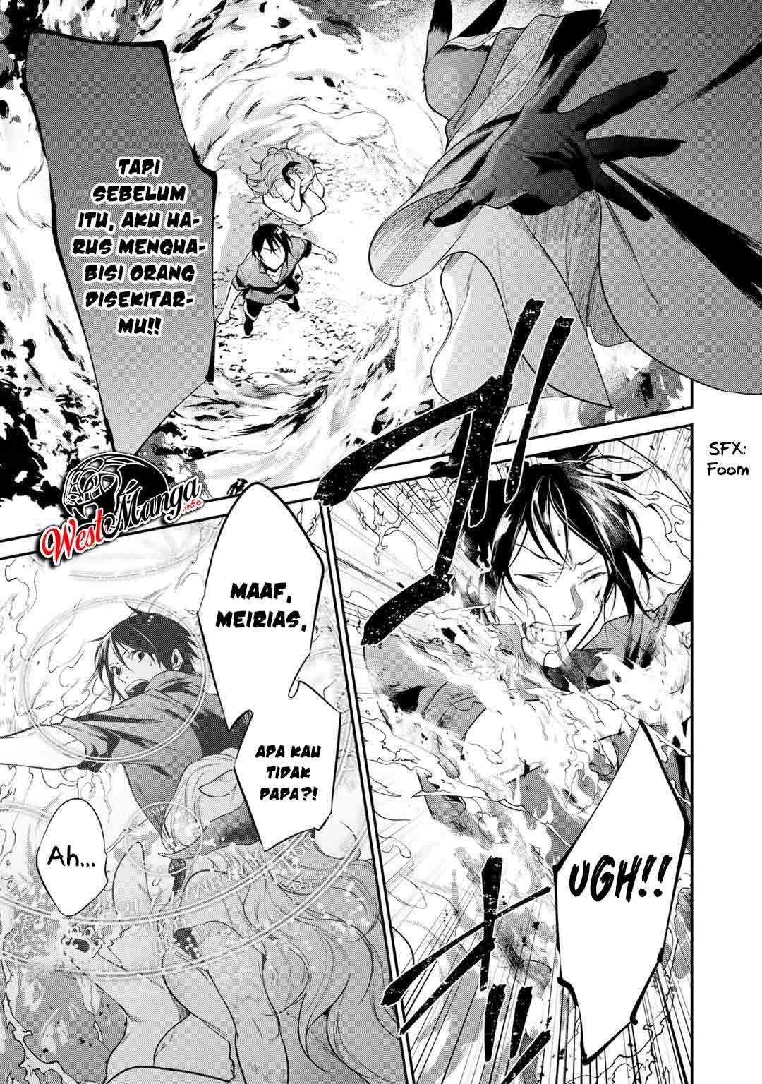 Kekkaishi E No Tensei Chapter 21