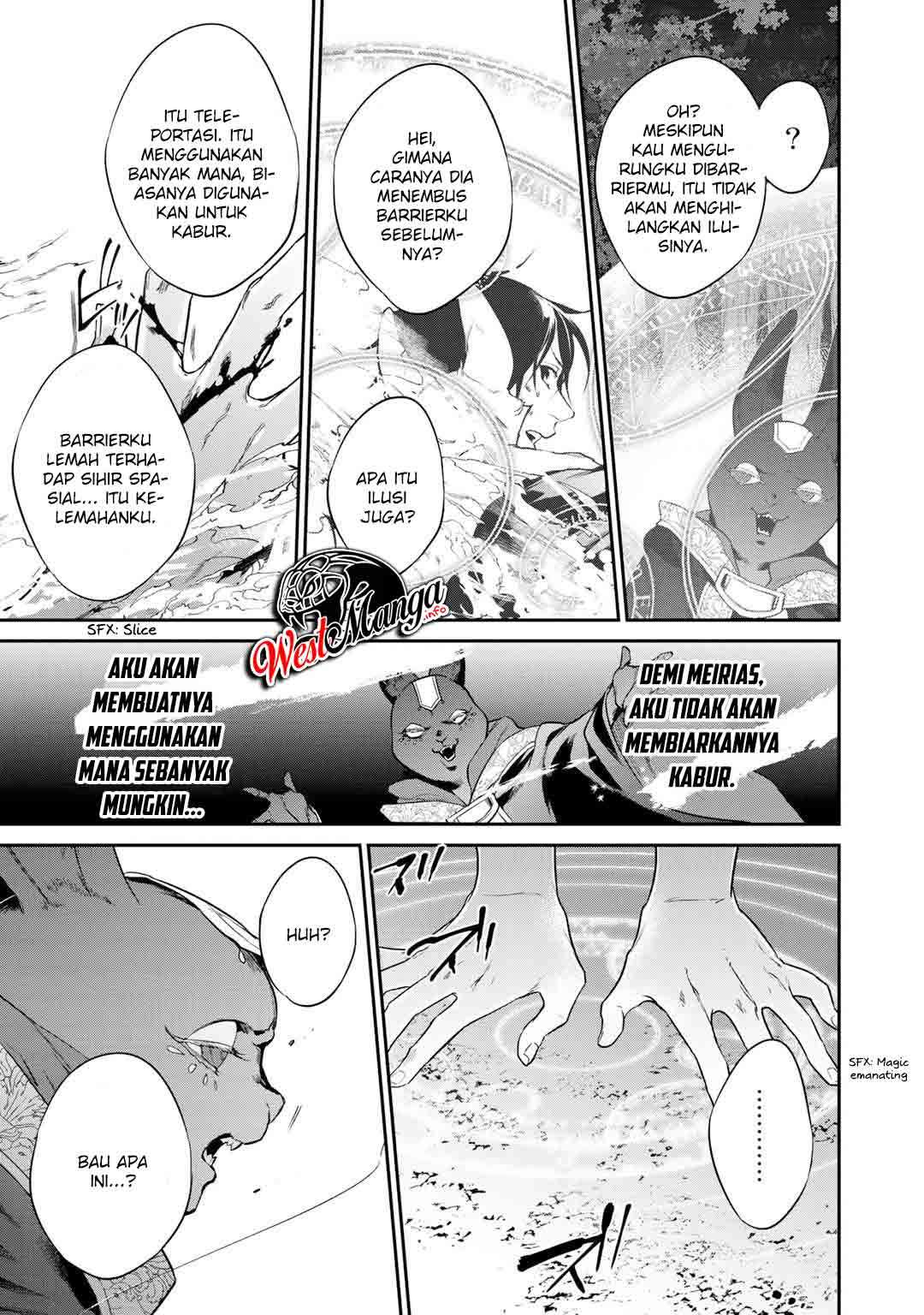 Kekkaishi E No Tensei Chapter 21