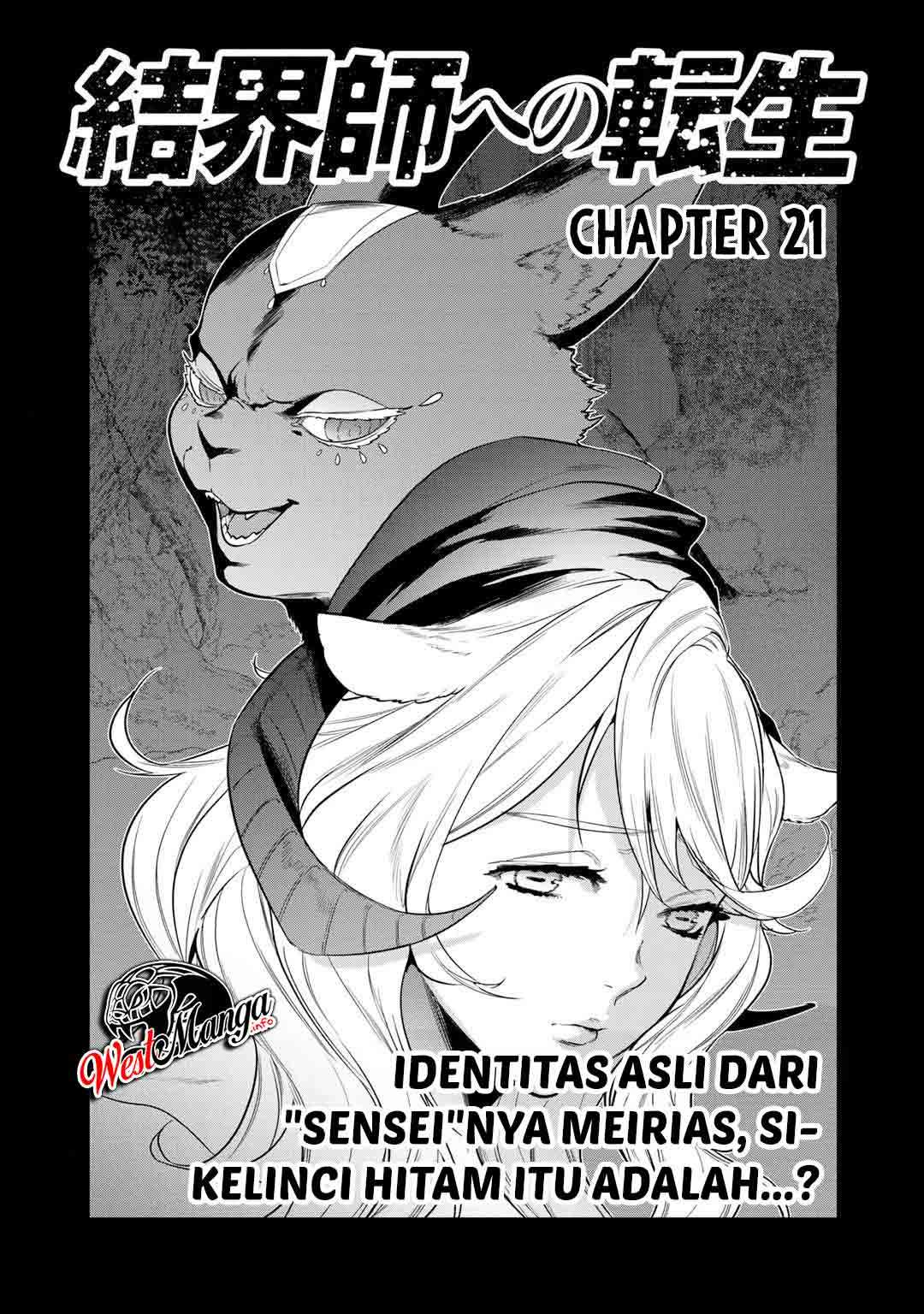 Kekkaishi E No Tensei Chapter 21