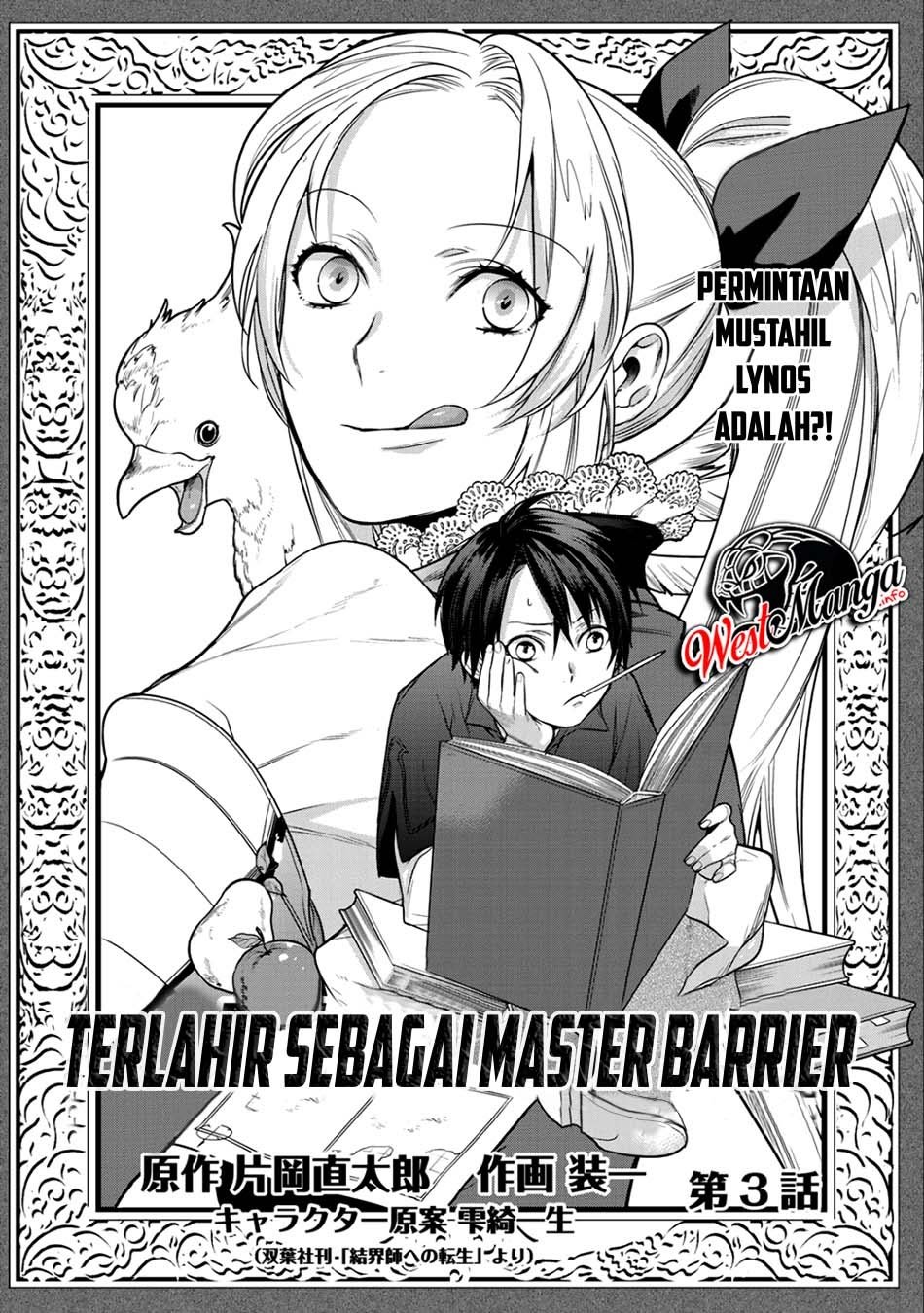 Kekkaishi E No Tensei Chapter 3