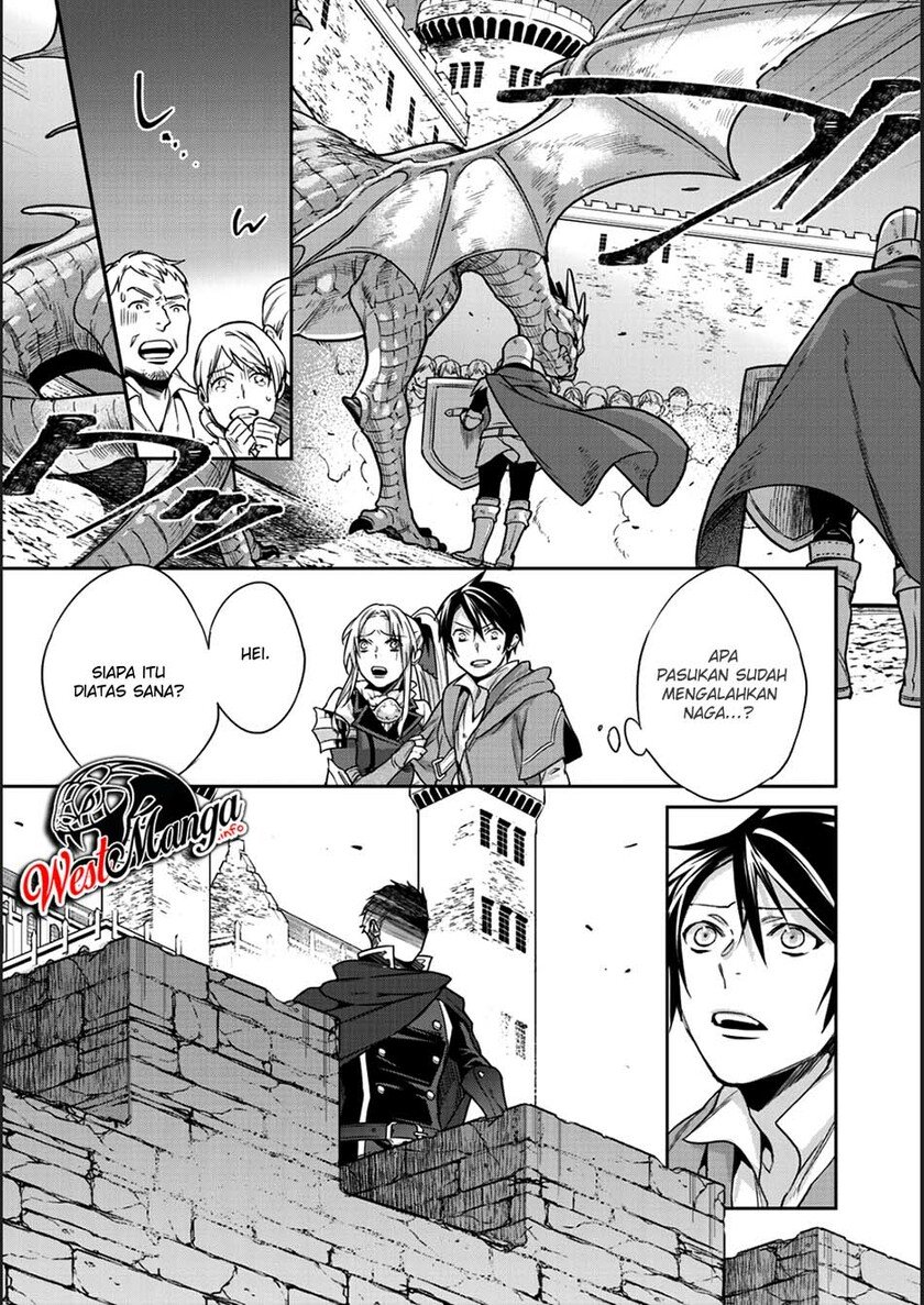 Kekkaishi E No Tensei Chapter 6