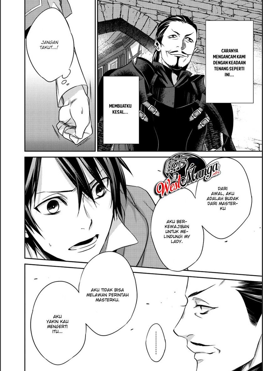 Kekkaishi E No Tensei Chapter 6