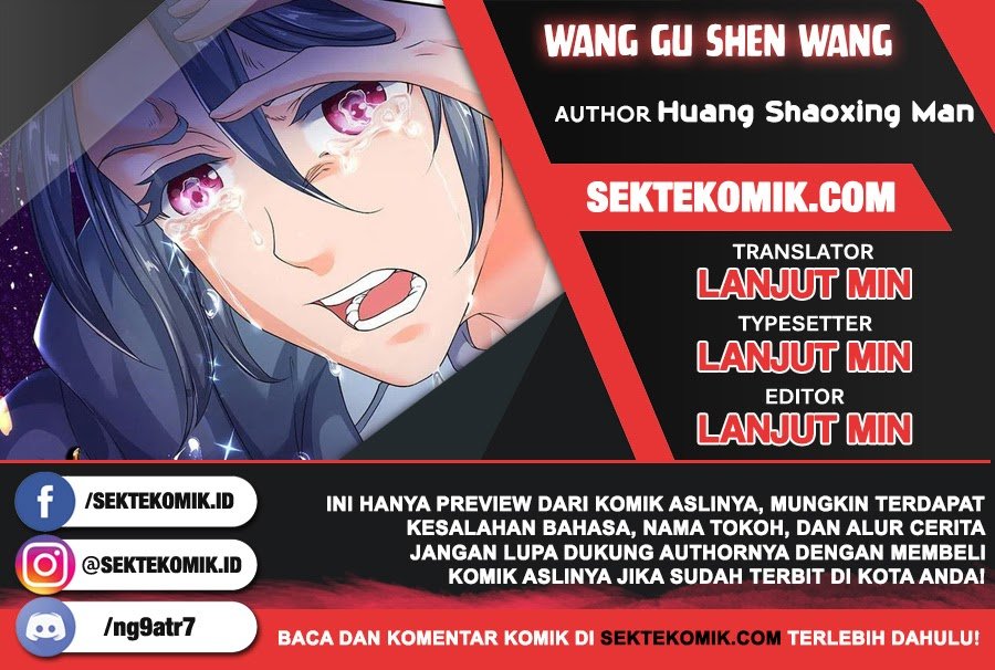 Wang Gu Shen Wang Chapter 199