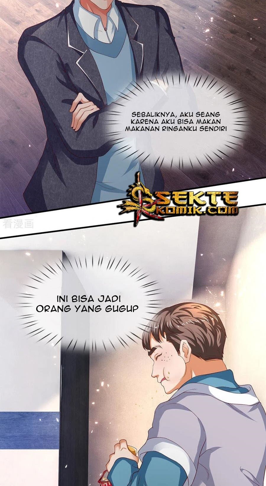 Wang Gu Shen Wang Chapter 205