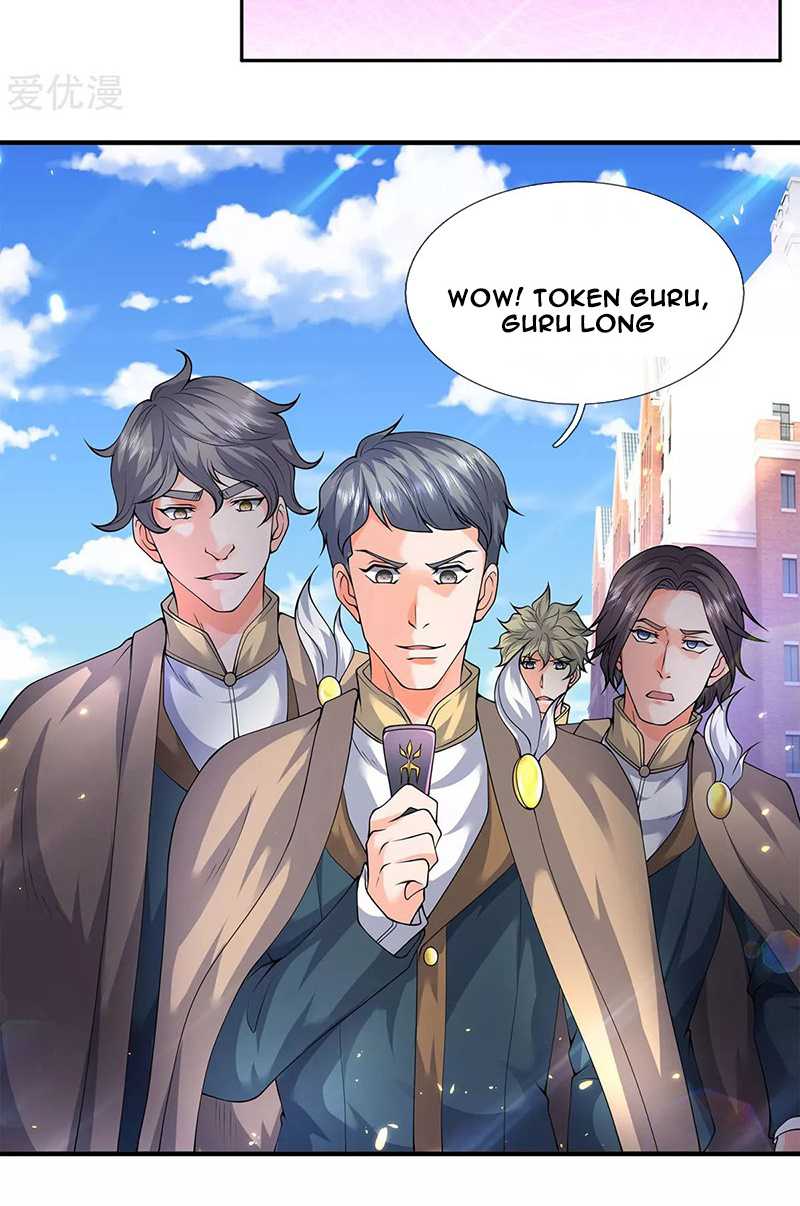 Wang Gu Shen Wang Chapter 219