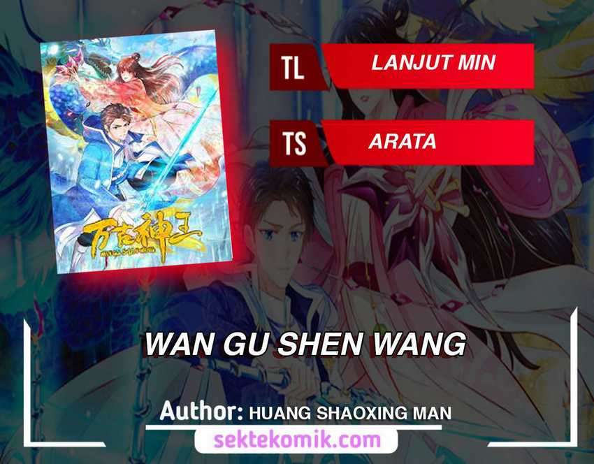 Wang Gu Shen Wang Chapter 264