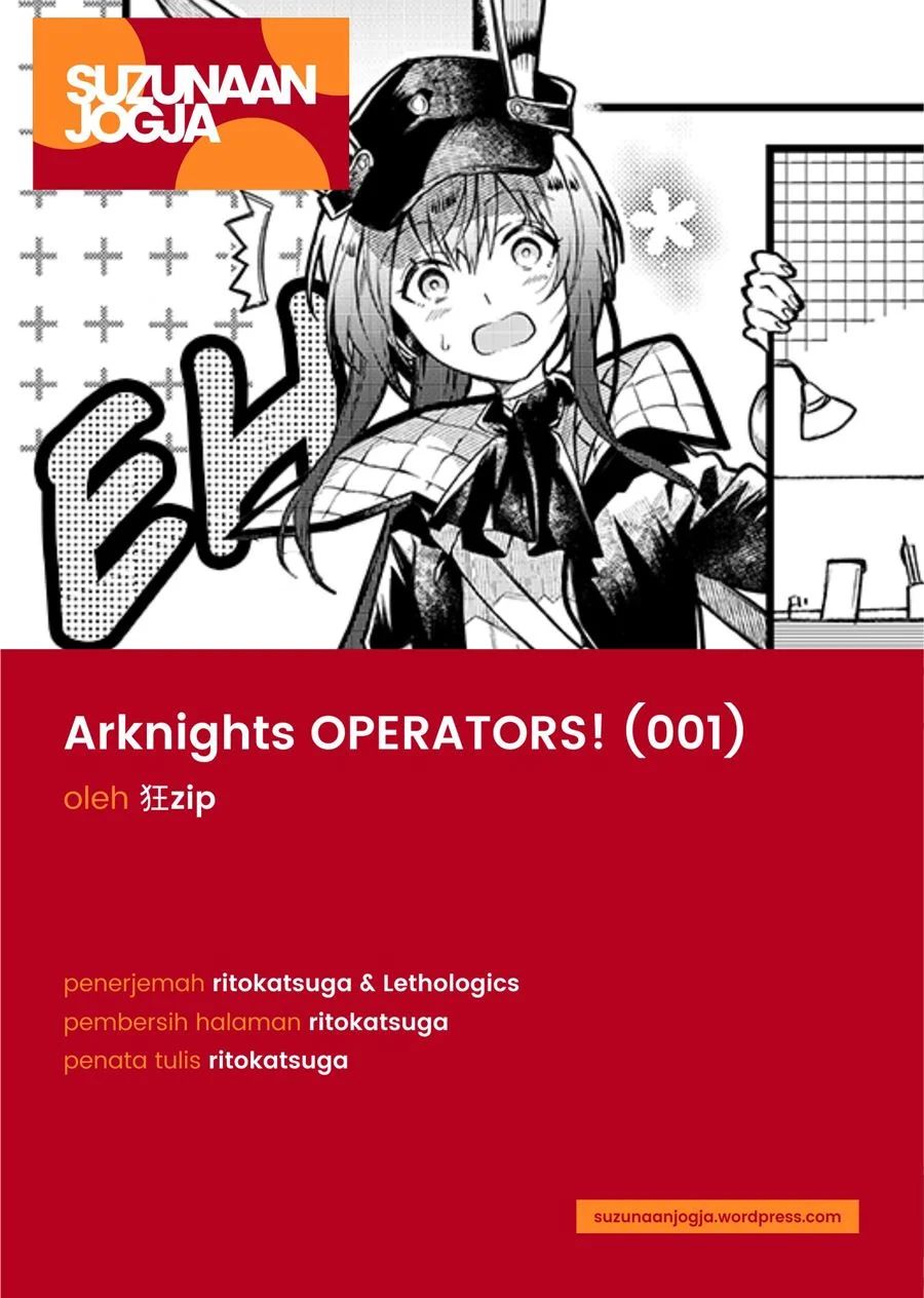 Arknights Operators! Chapter 1