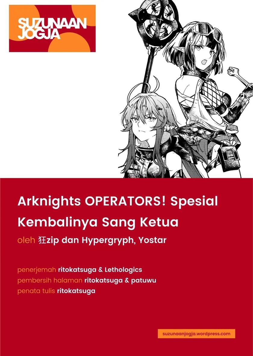 Arknights Operators! Chapter 2.5