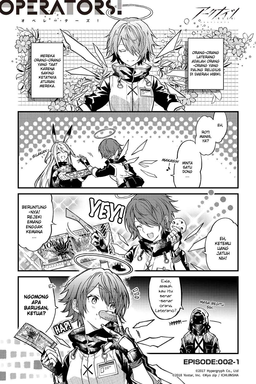 Arknights Operators! Chapter 2