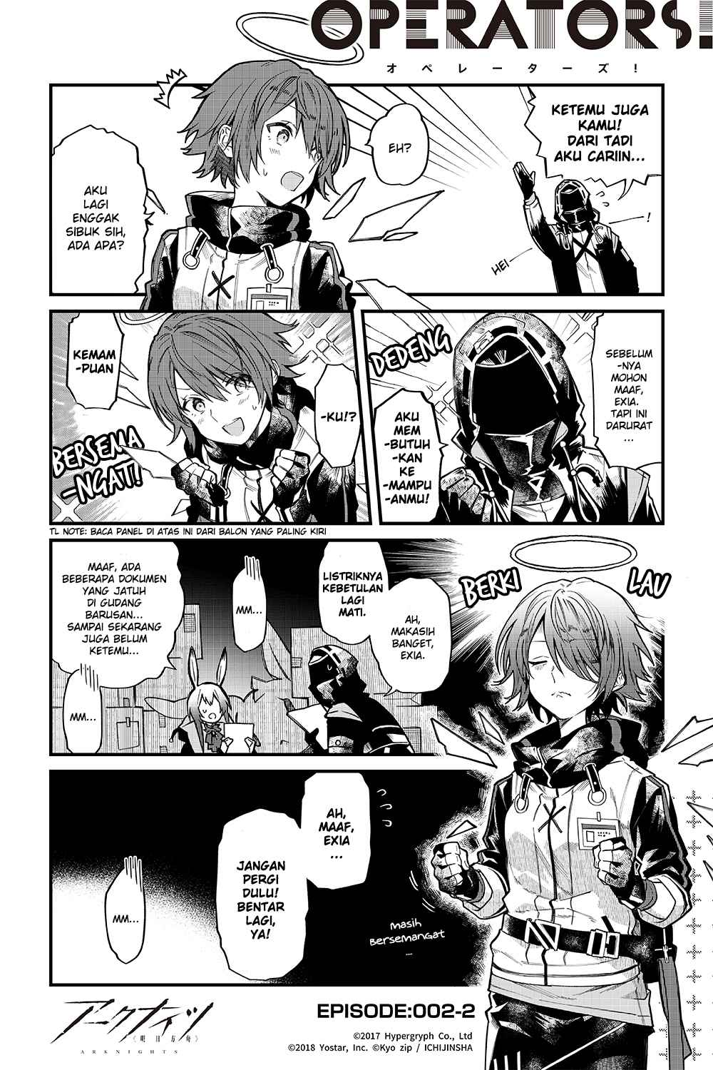 Arknights Operators! Chapter 2