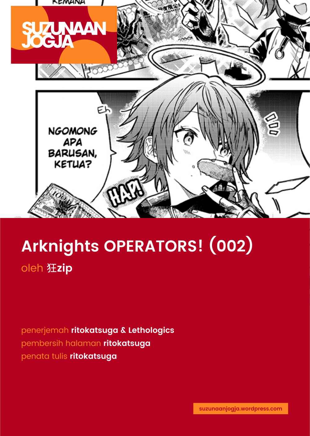 Arknights Operators! Chapter 2