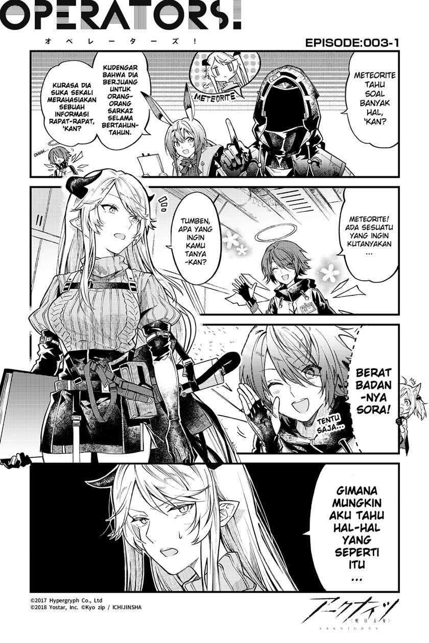 Arknights Operators! Chapter 3