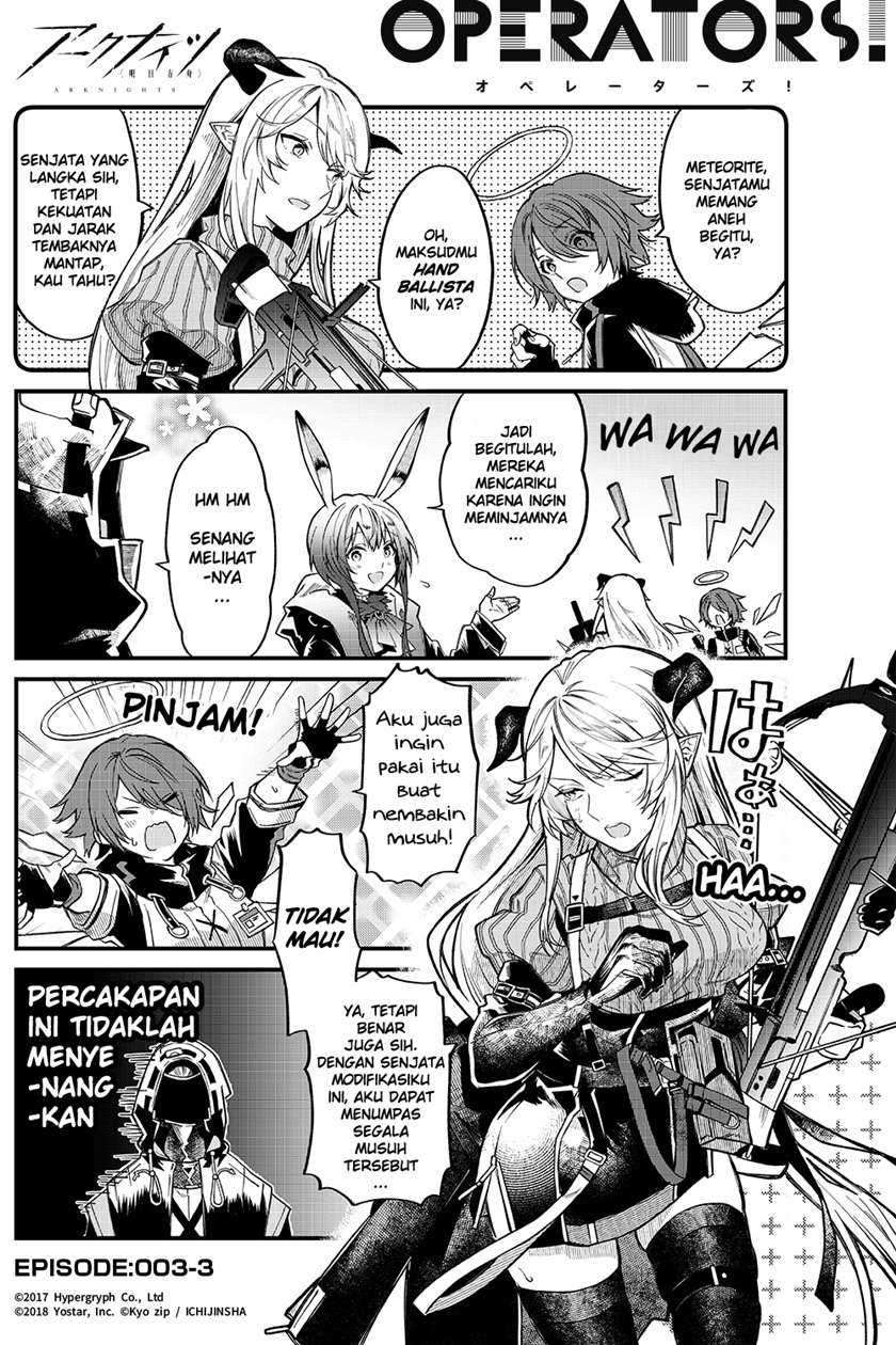 Arknights Operators! Chapter 3