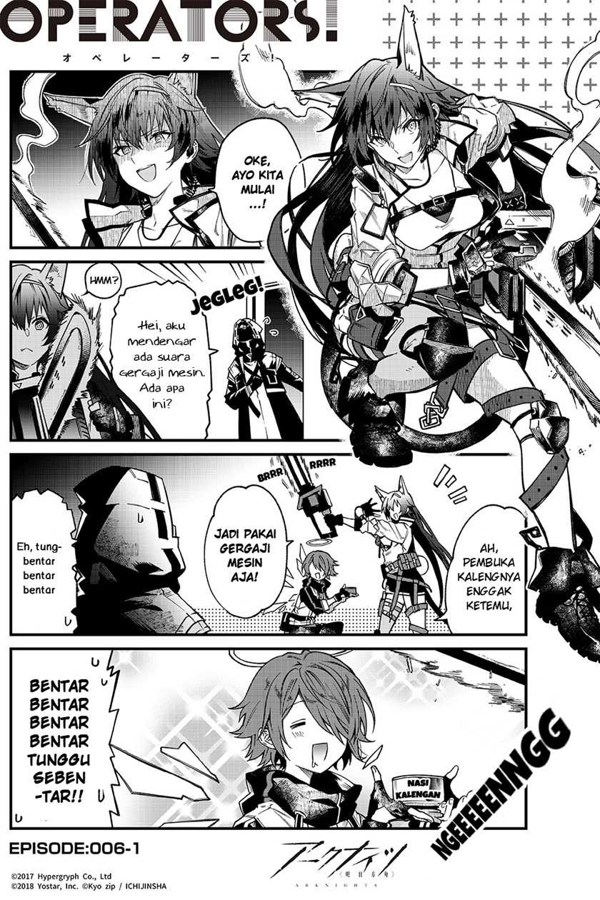 Arknights Operators! Chapter 6