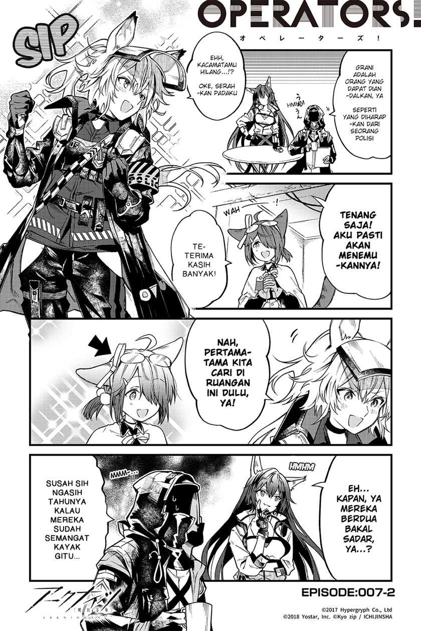 Arknights Operators! Chapter 7