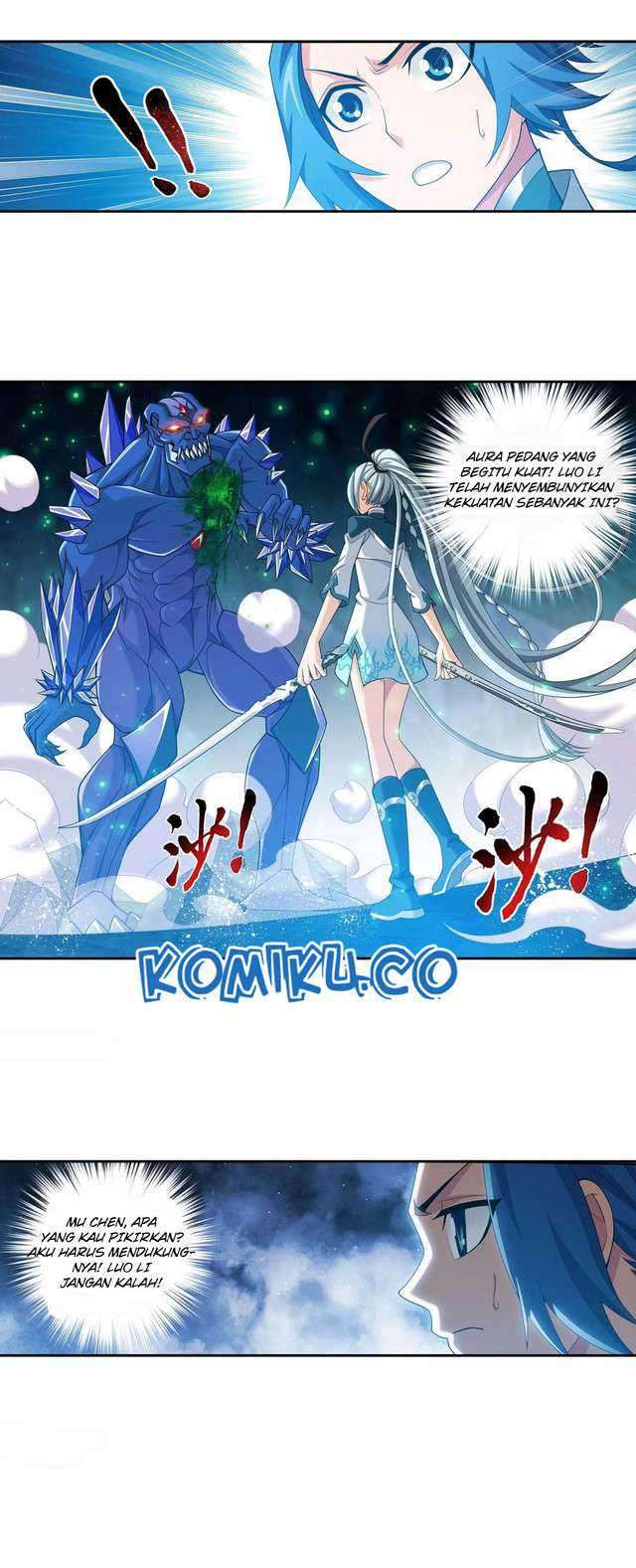 The Great Ruler Chapter 145.2