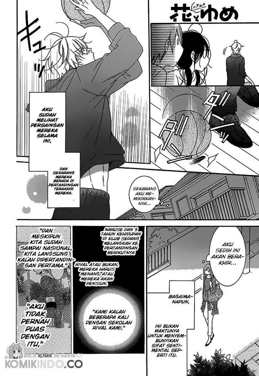 Namaikizakari Chapter 69