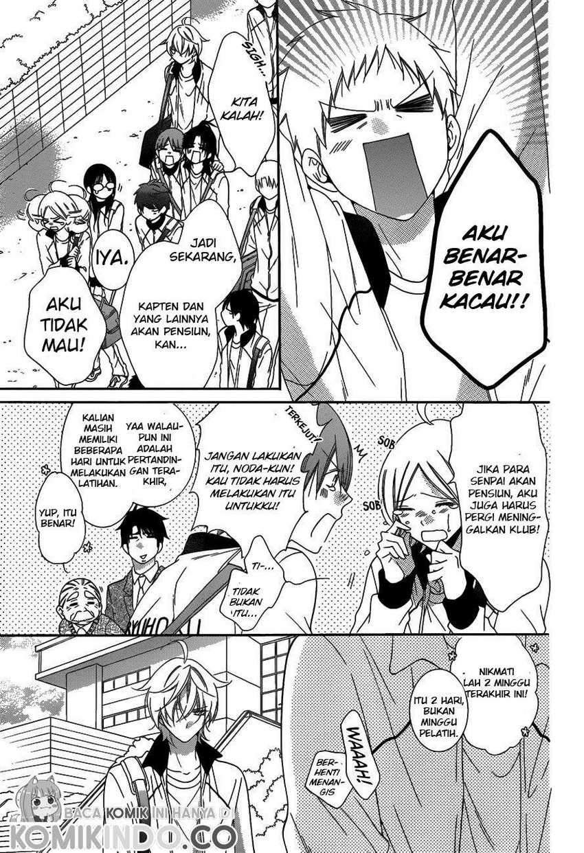 Namaikizakari Chapter 69