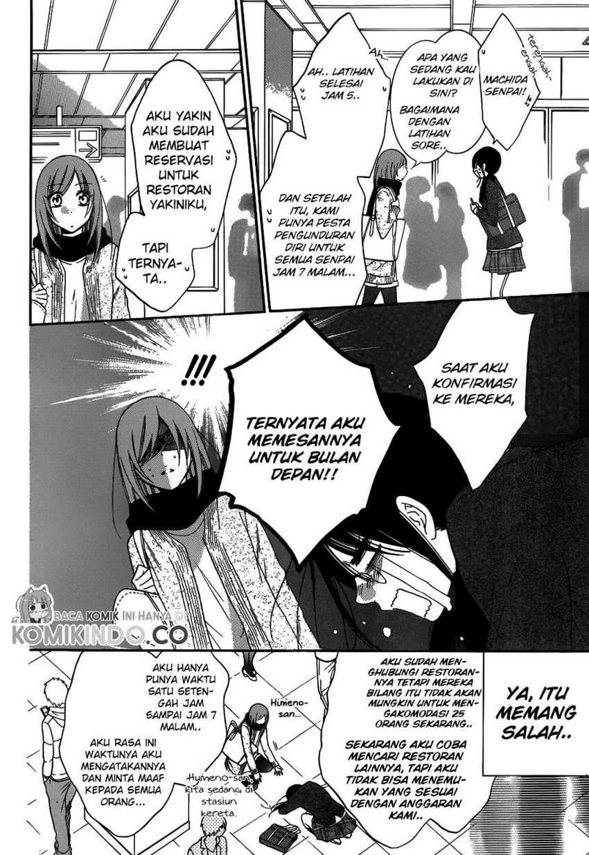 Namaikizakari Chapter 70