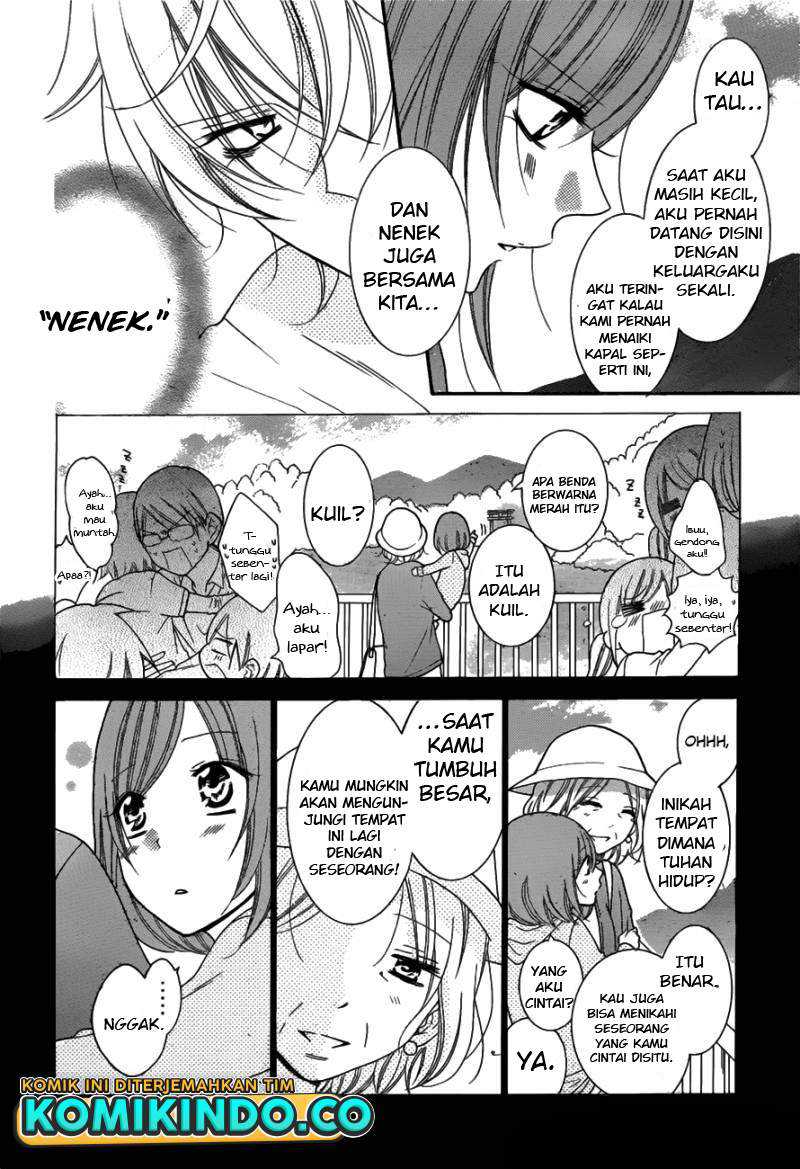 Namaikizakari Chapter 74